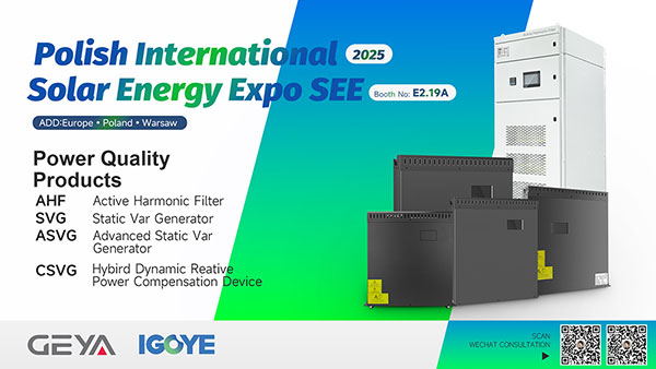 Geya nga modan-ag sa 2025 Polish International International Slanar Energy Expo!
